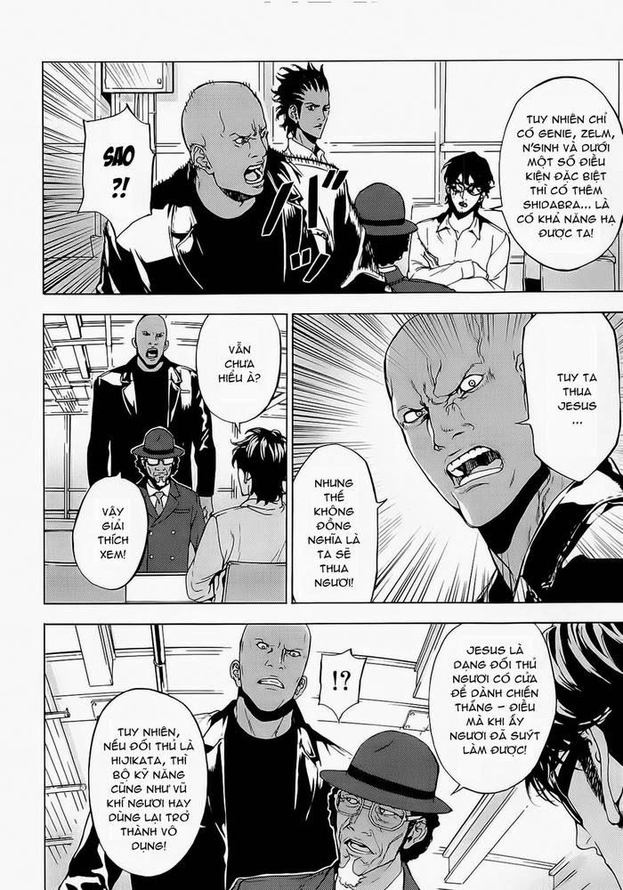 Until Death Do Us Part Chapter 171 - 9