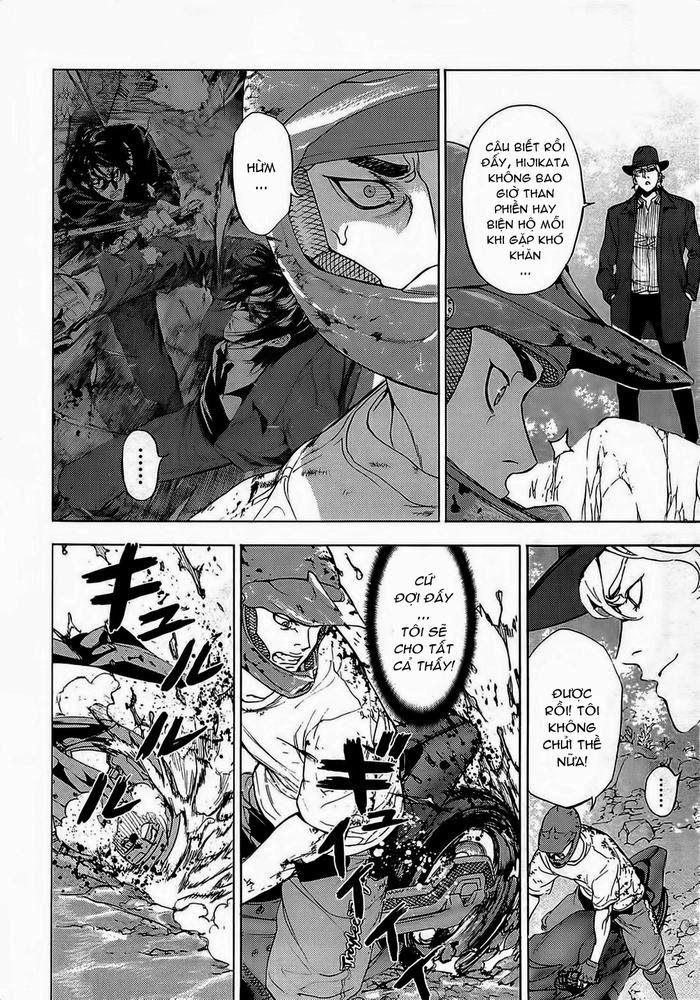 Until Death Do Us Part Chapter 172 - 6