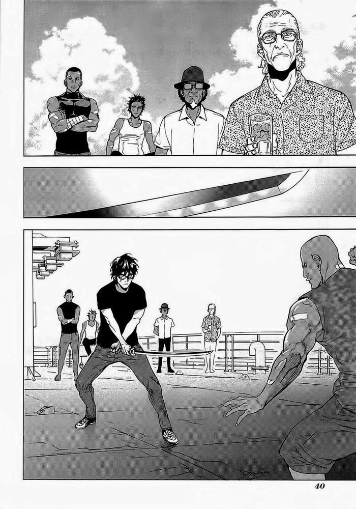 Until Death Do Us Part Chapter 172 - 22