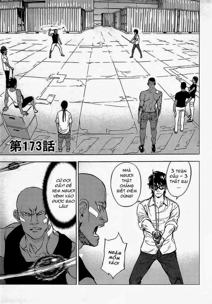 Until Death Do Us Part Chapter 173 - 3