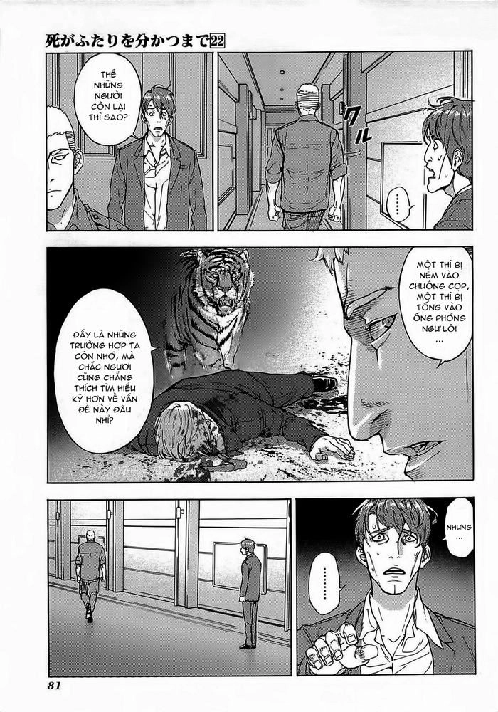 Until Death Do Us Part Chapter 174 - 13