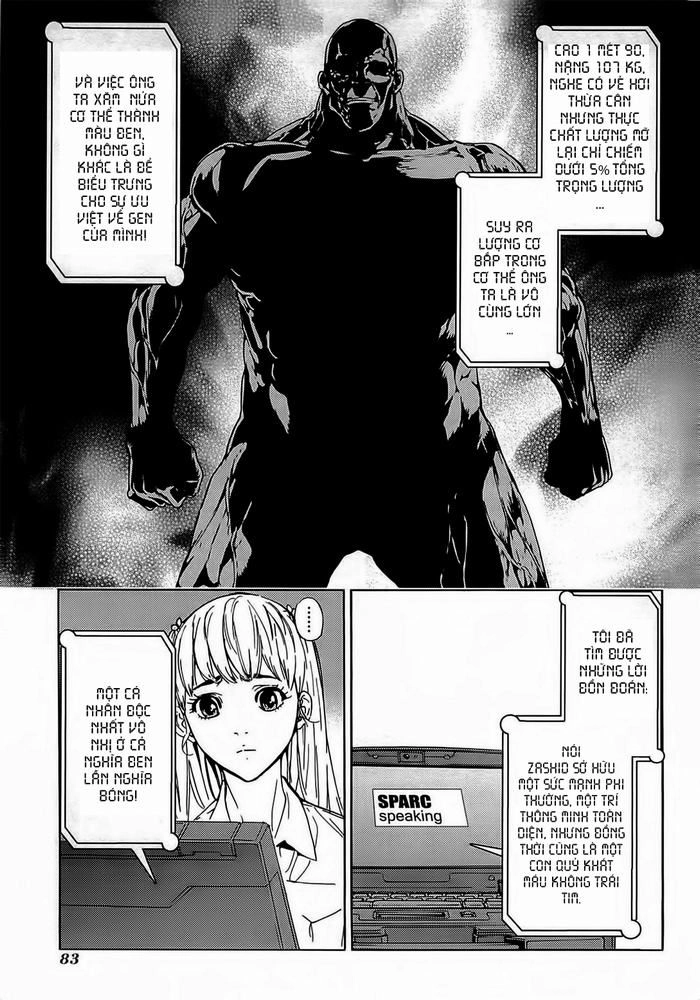 Until Death Do Us Part Chapter 174 - 15