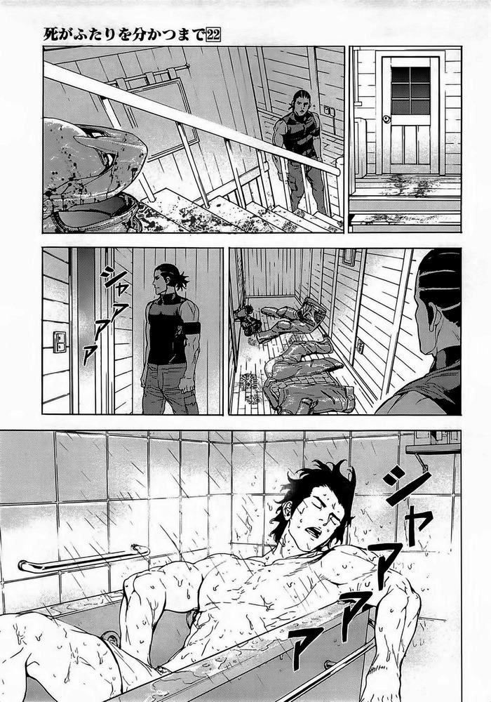 Until Death Do Us Part Chapter 174 - 19