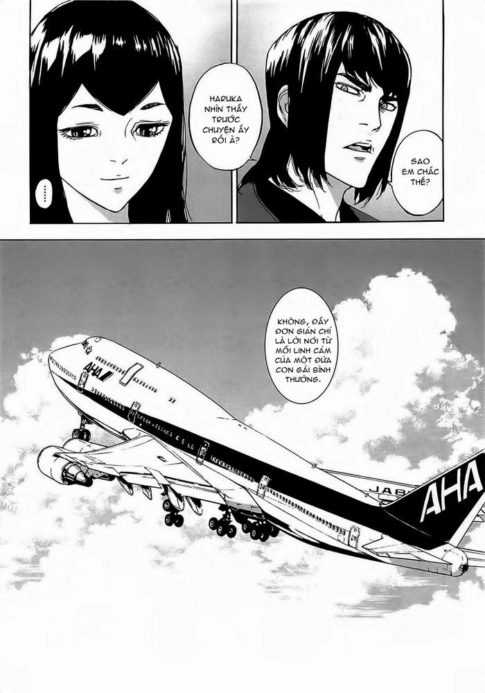 Until Death Do Us Part Chapter 174 - 26