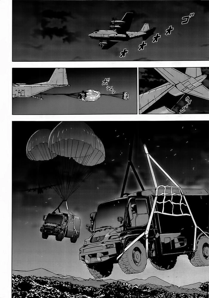 Until Death Do Us Part Chapter 175 - 7