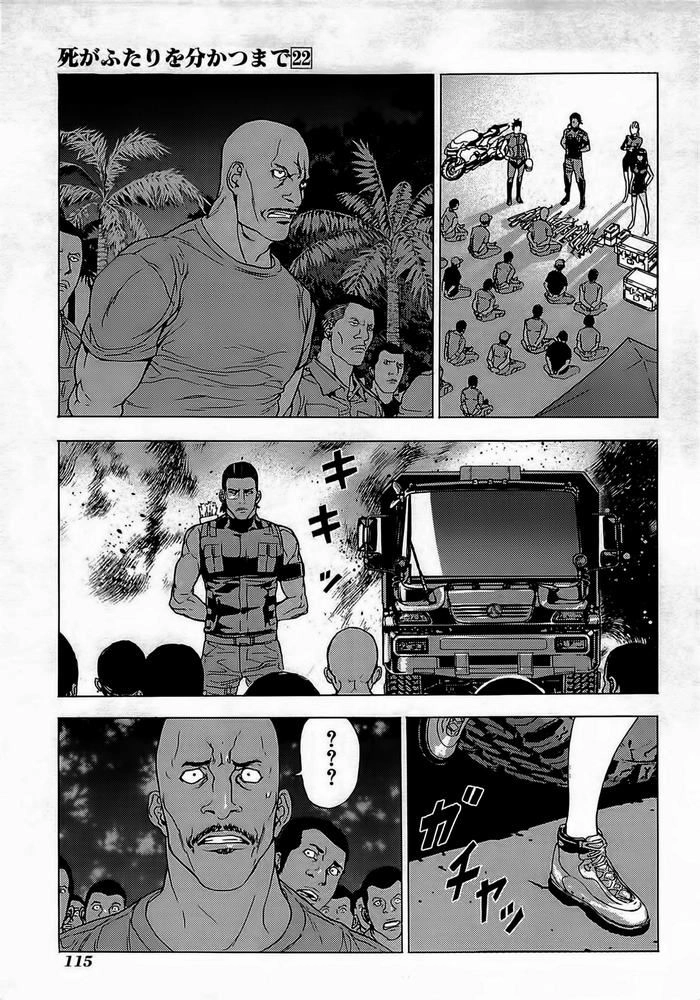 Until Death Do Us Part Chapter 175 - 20