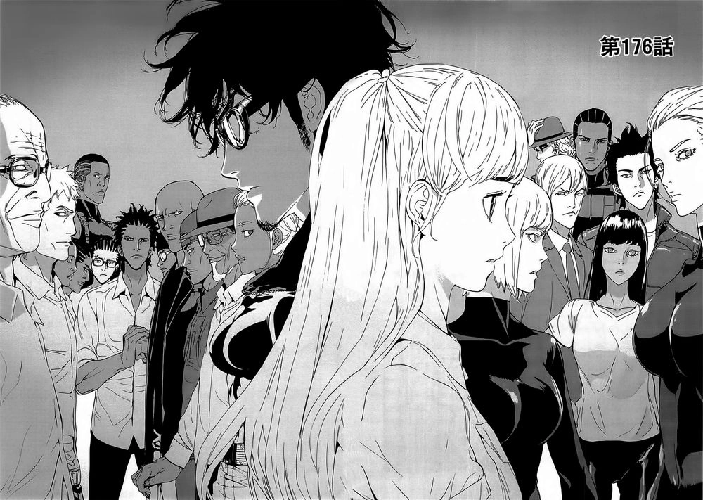 Until Death Do Us Part Chapter 176 - 4