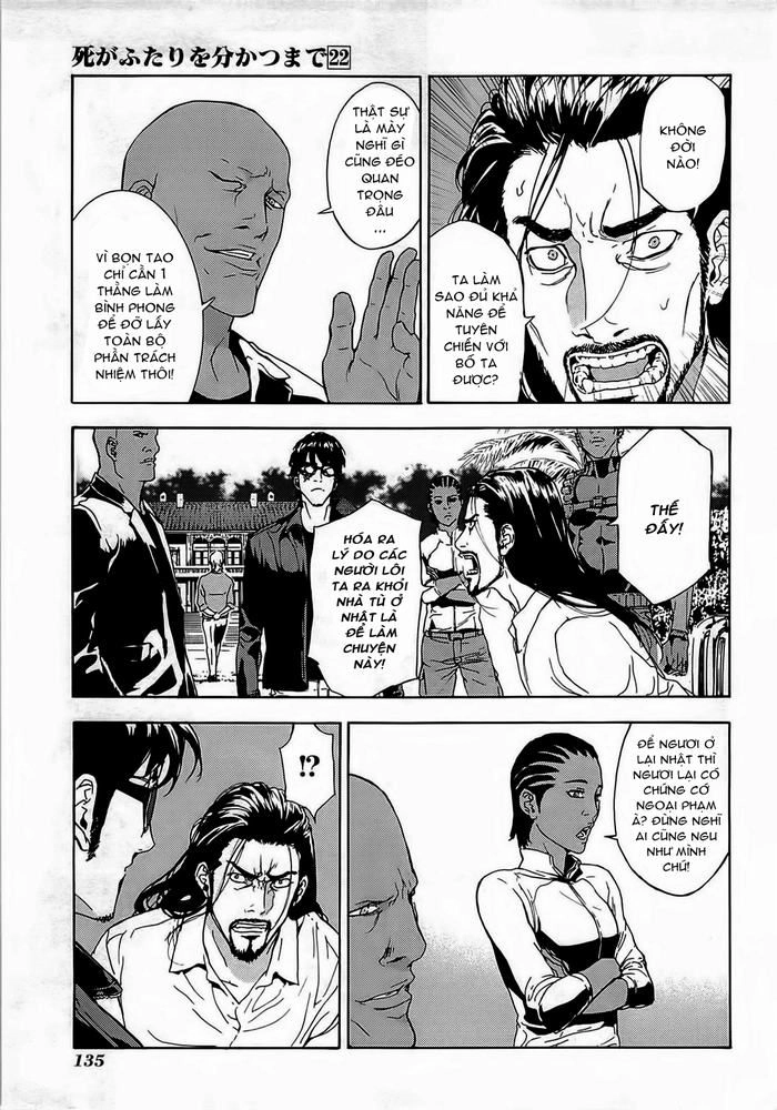 Until Death Do Us Part Chapter 176 - 14