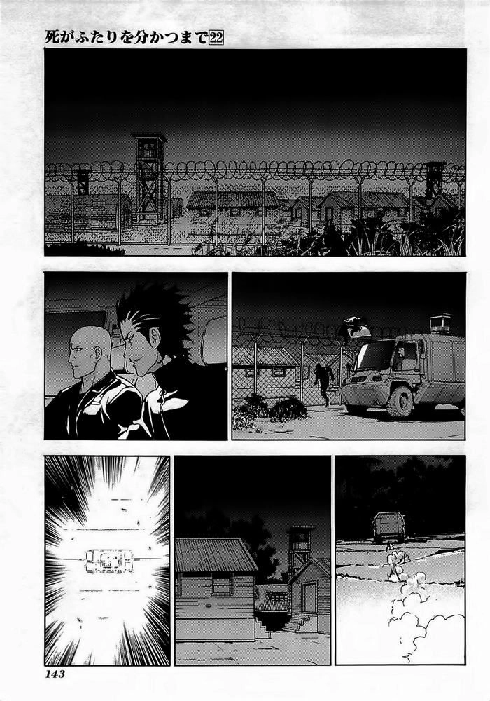 Until Death Do Us Part Chapter 176 - 22