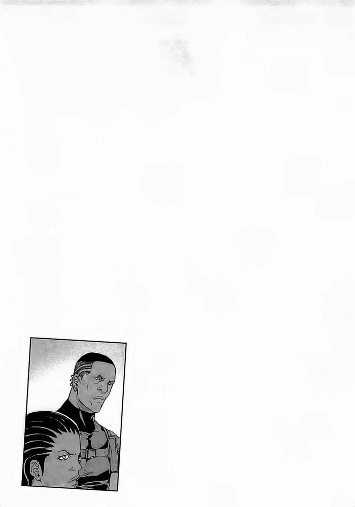 Until Death Do Us Part Chapter 176 - 26