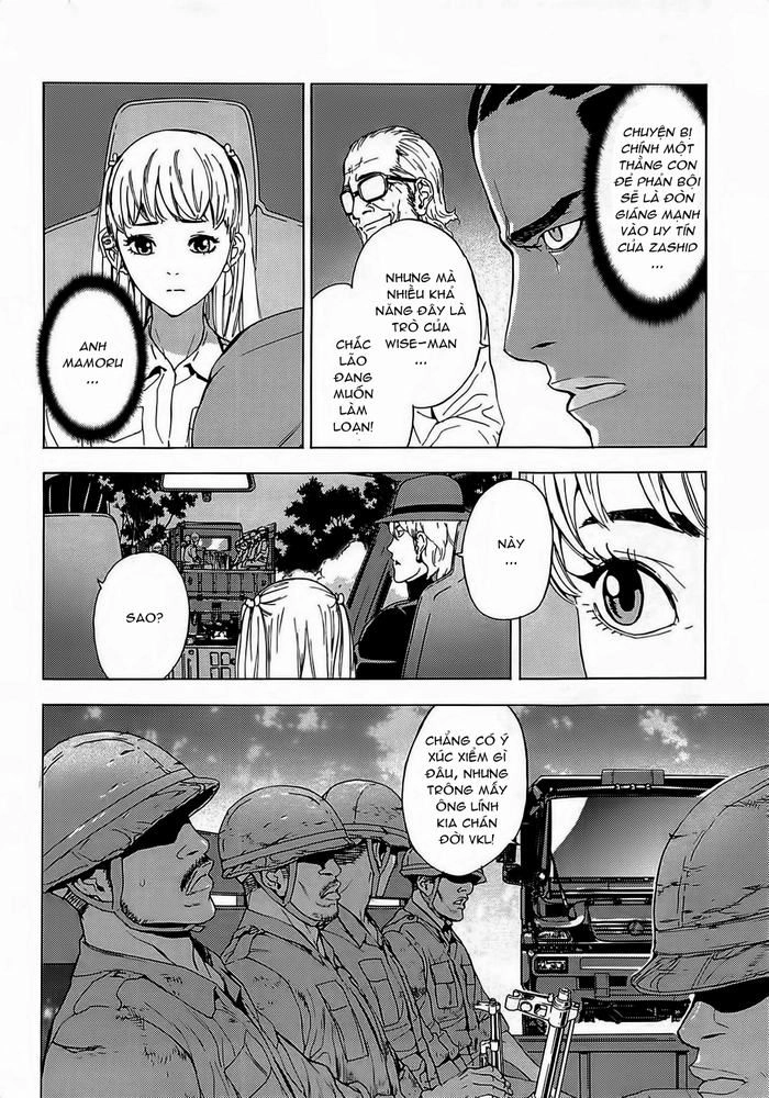 Until Death Do Us Part Chapter 177 - 4