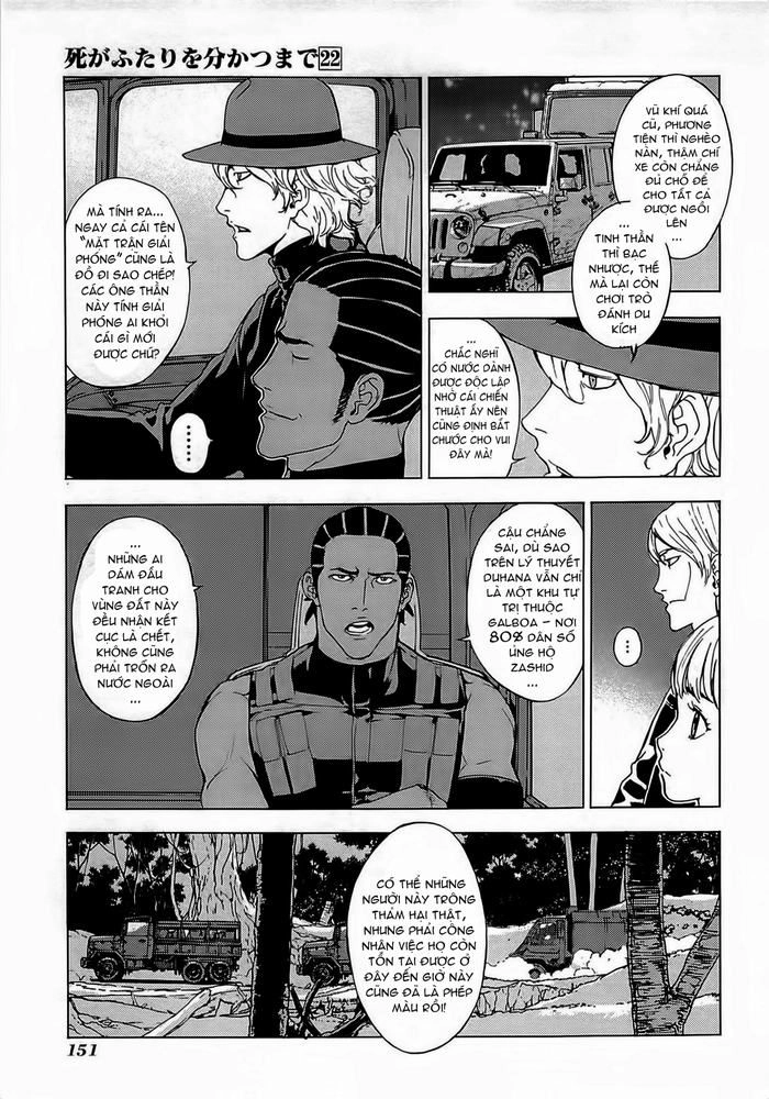 Until Death Do Us Part Chapter 177 - 5