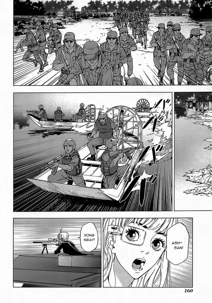 Until Death Do Us Part Chapter 177 - 14