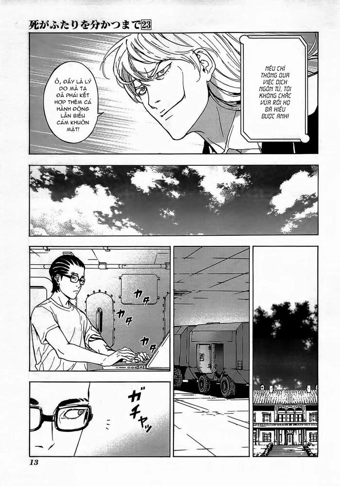 Until Death Do Us Part Chapter 179 - 12