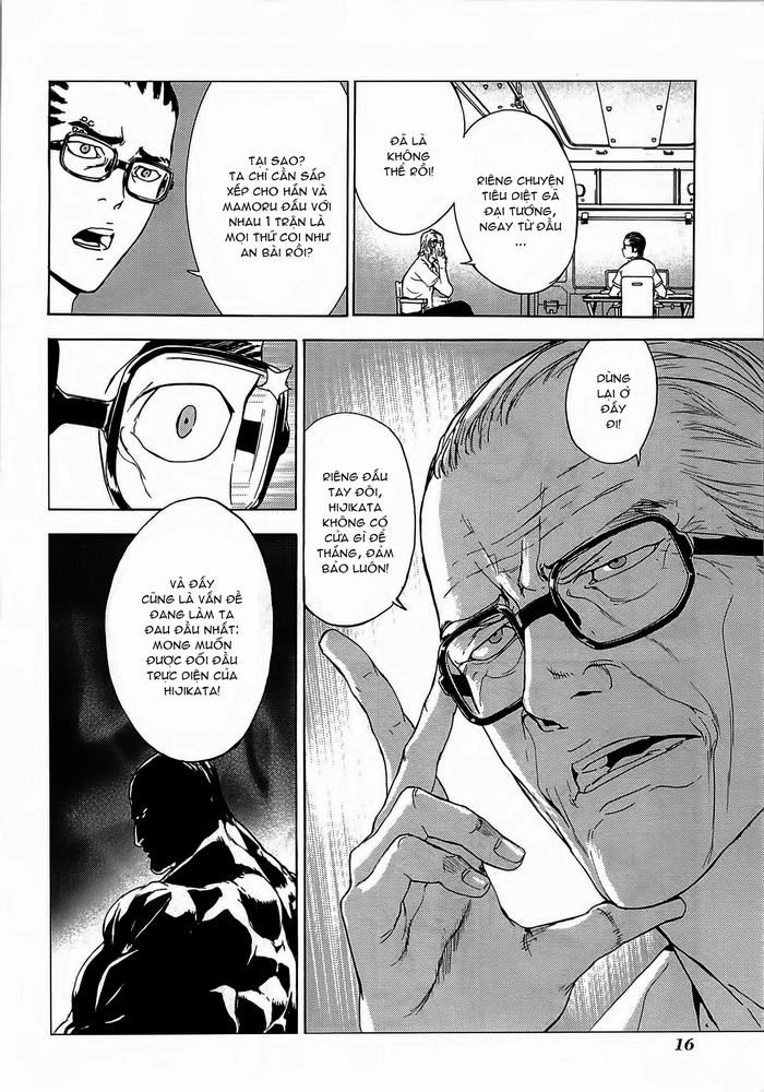 Until Death Do Us Part Chapter 179 - 15