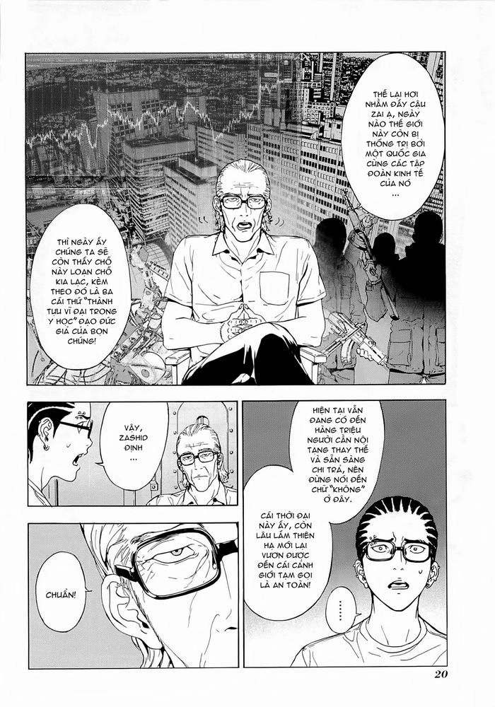 Until Death Do Us Part Chapter 179 - 19