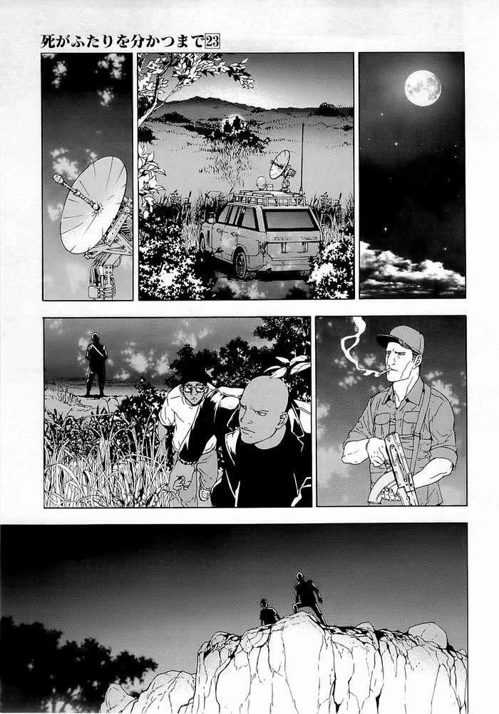 Until Death Do Us Part Chapter 181 - 12