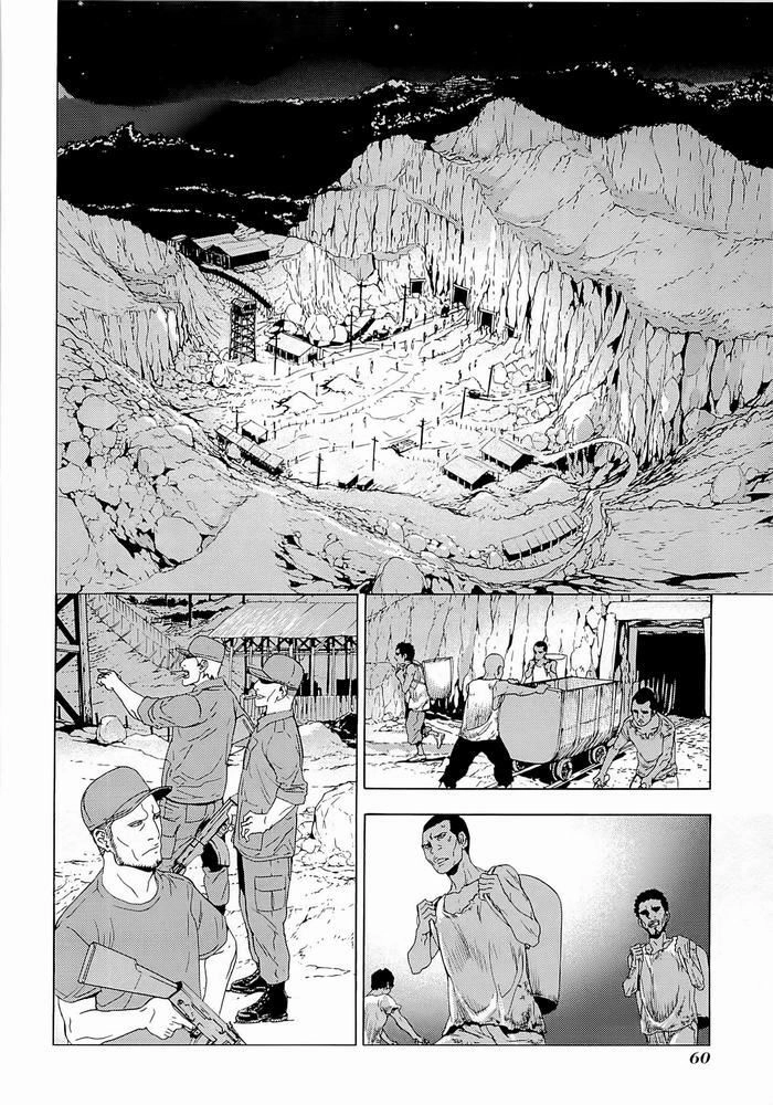 Until Death Do Us Part Chapter 181 - 13