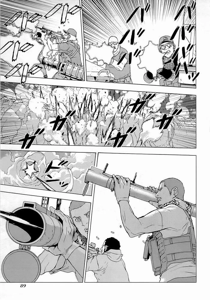 Until Death Do Us Part Chapter 182 - 18