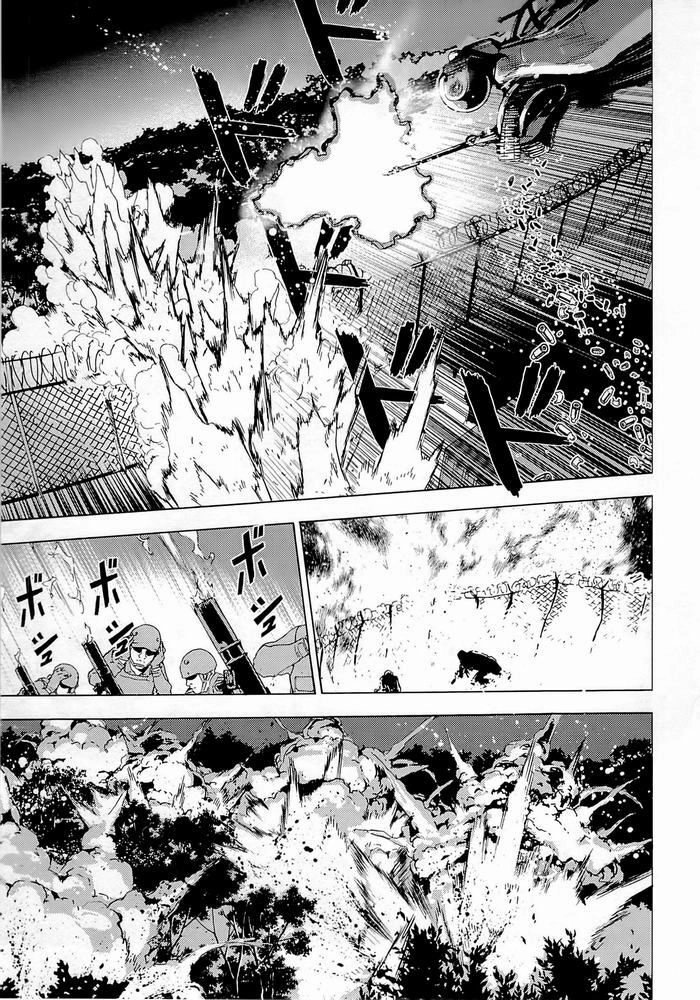 Until Death Do Us Part Chapter 183 - 12