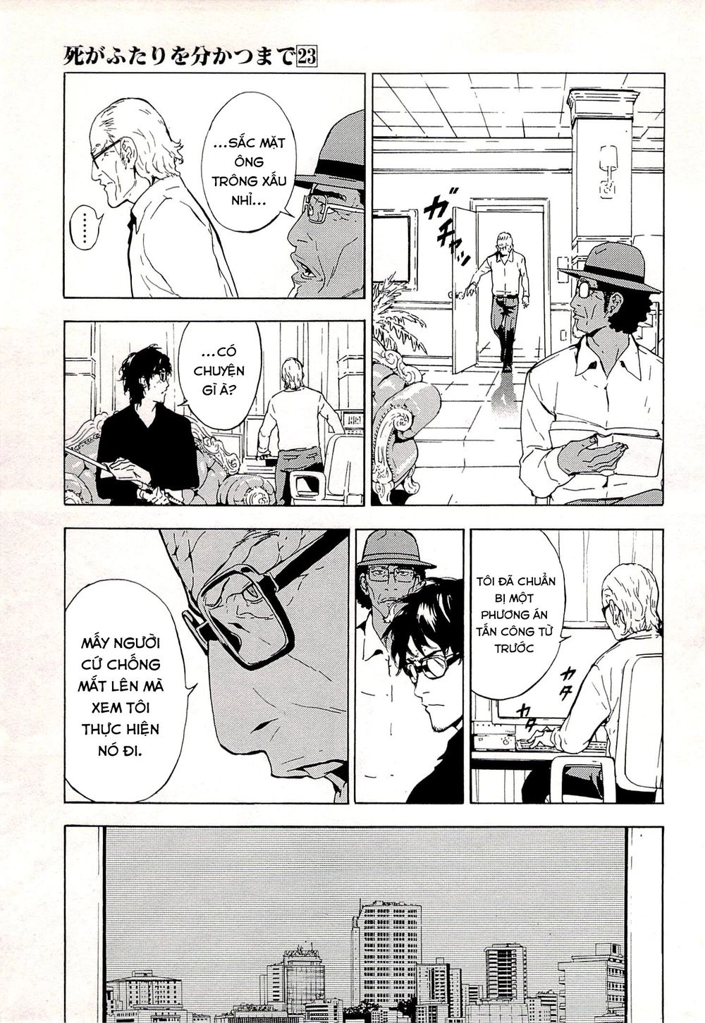 Until Death Do Us Part Chapter 184 - 5