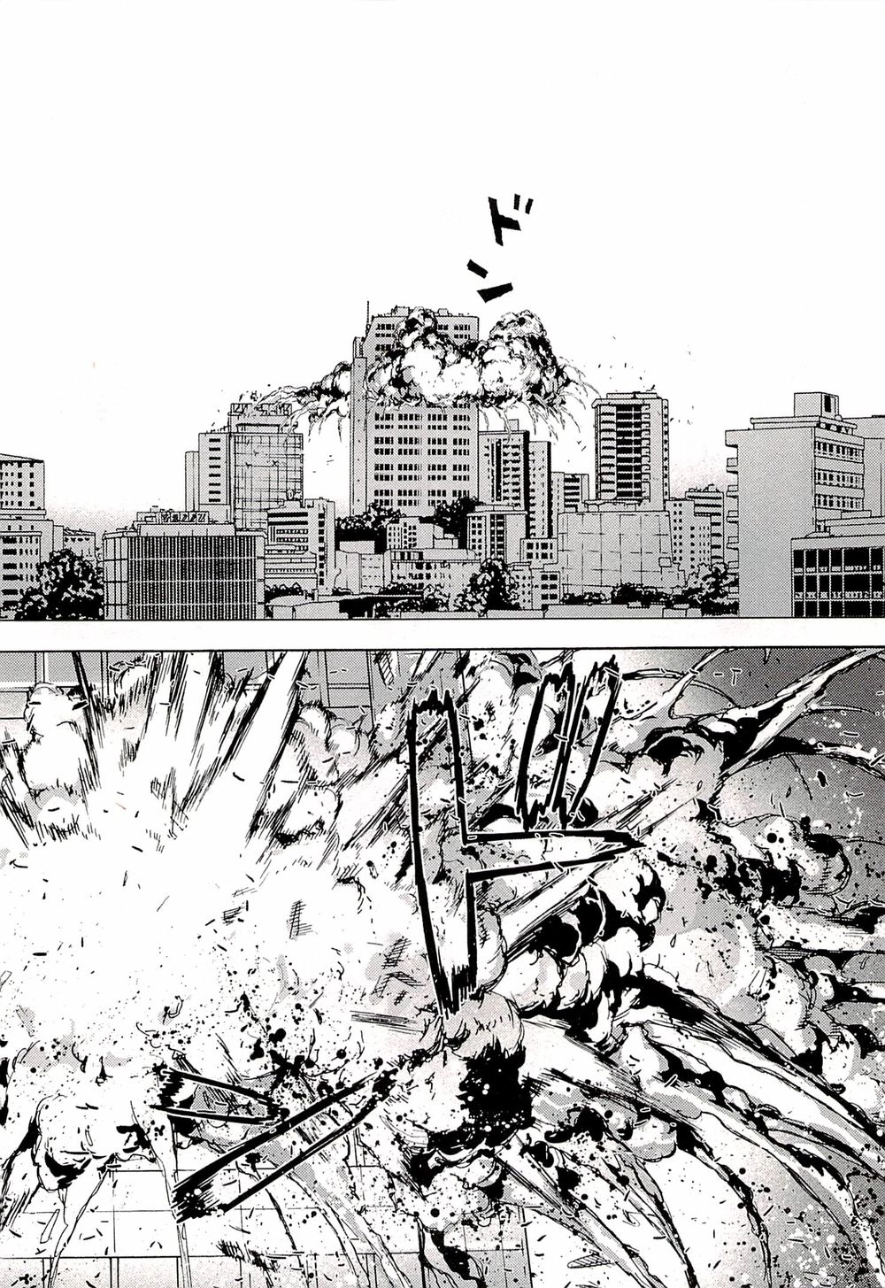 Until Death Do Us Part Chapter 184 - 6