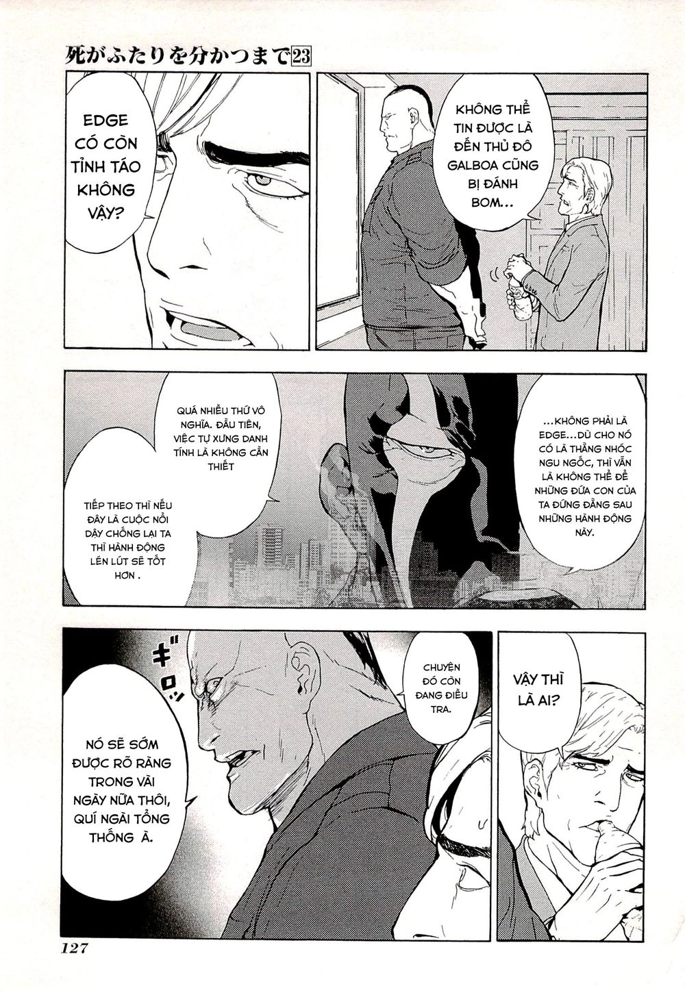 Until Death Do Us Part Chapter 184 - 9