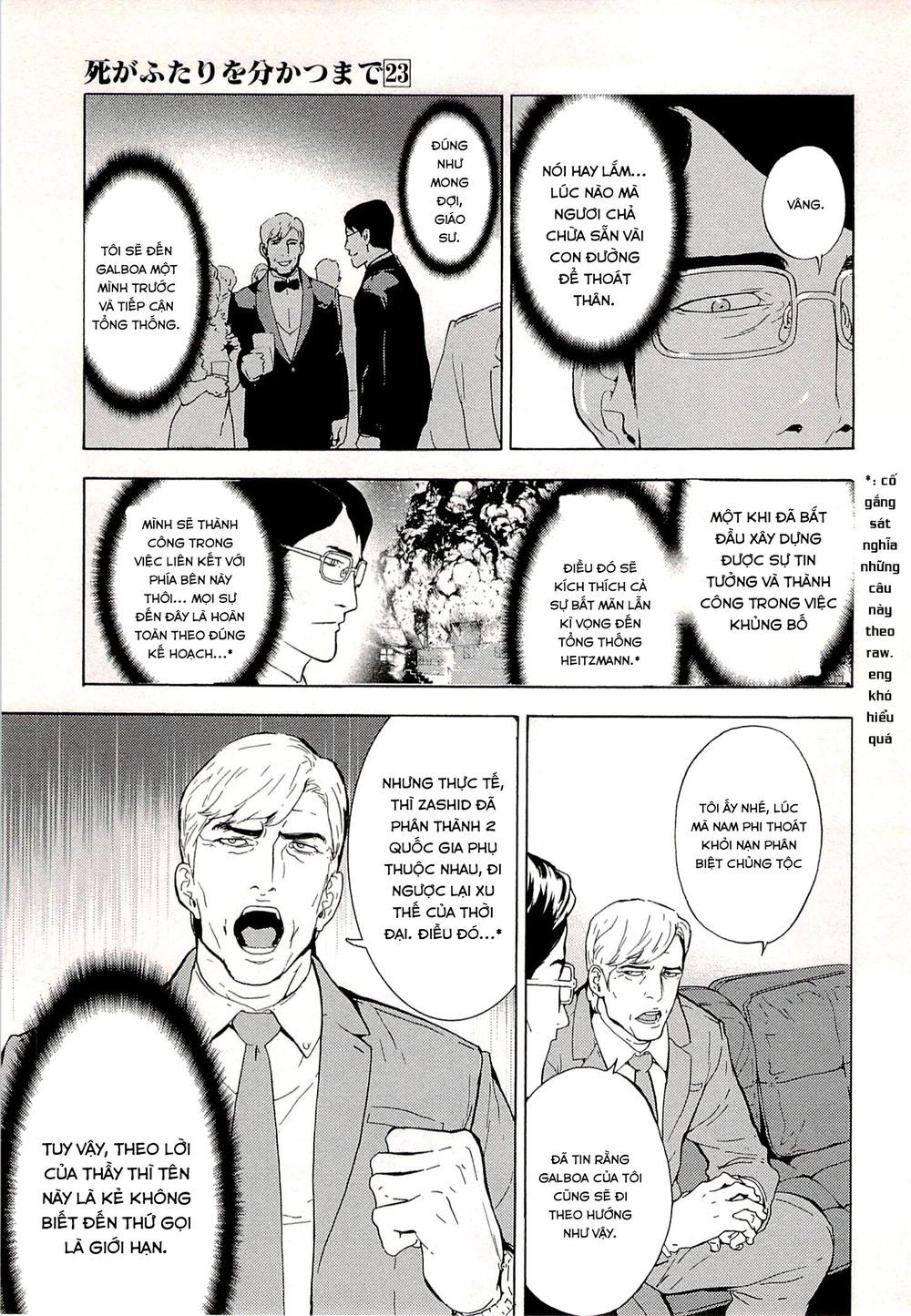 Until Death Do Us Part Chapter 184 - 13