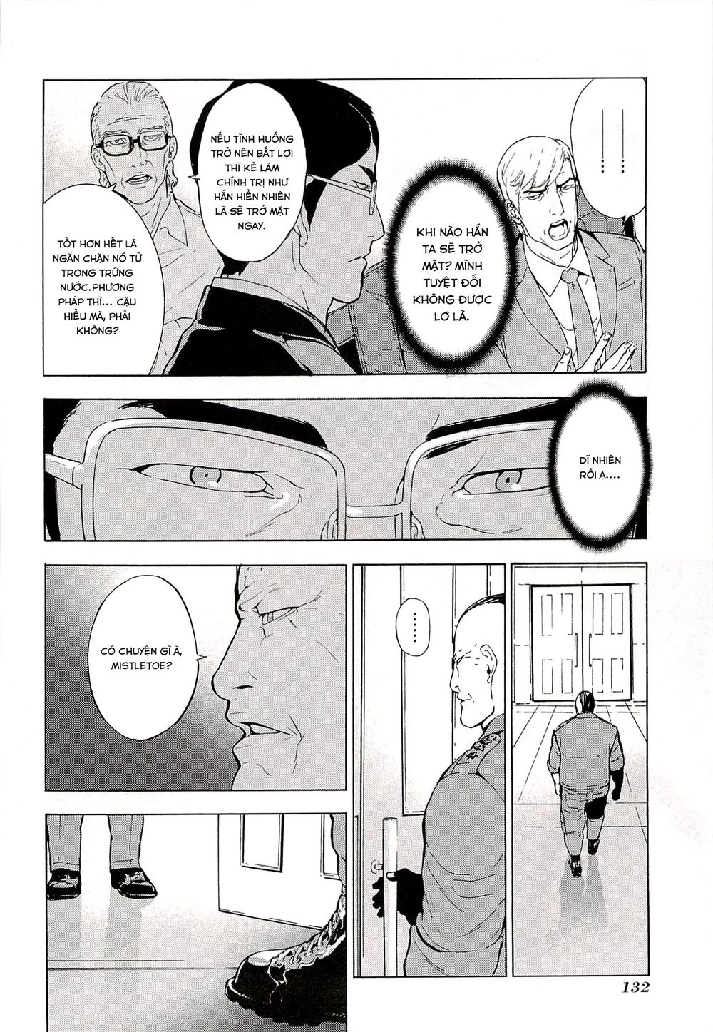 Until Death Do Us Part Chapter 184 - 14