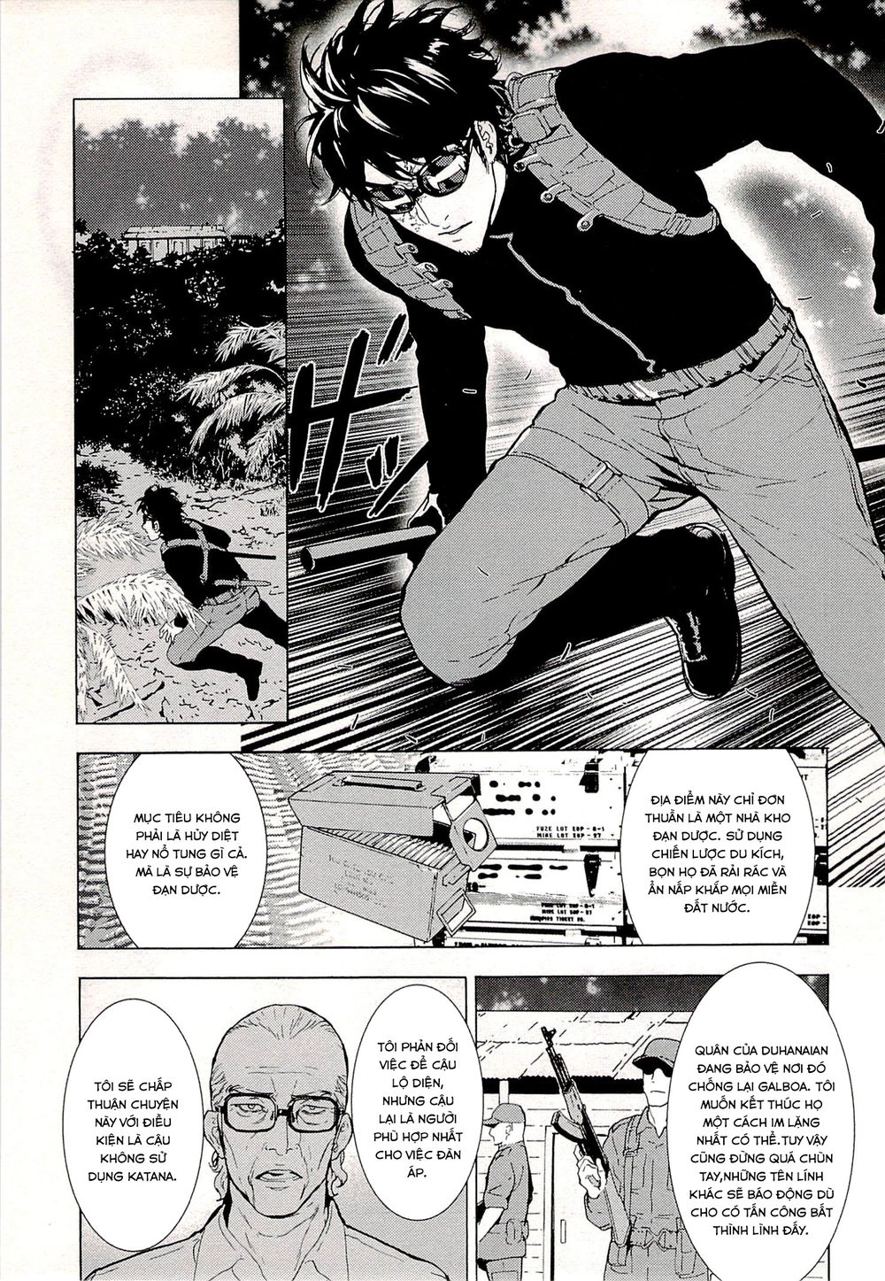 Until Death Do Us Part Chapter 184 - 19