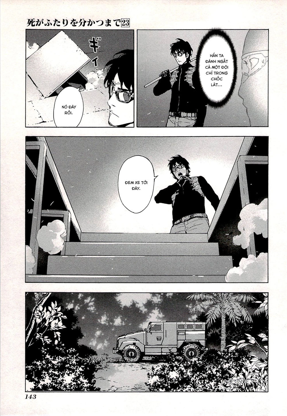 Until Death Do Us Part Chapter 184 - 25