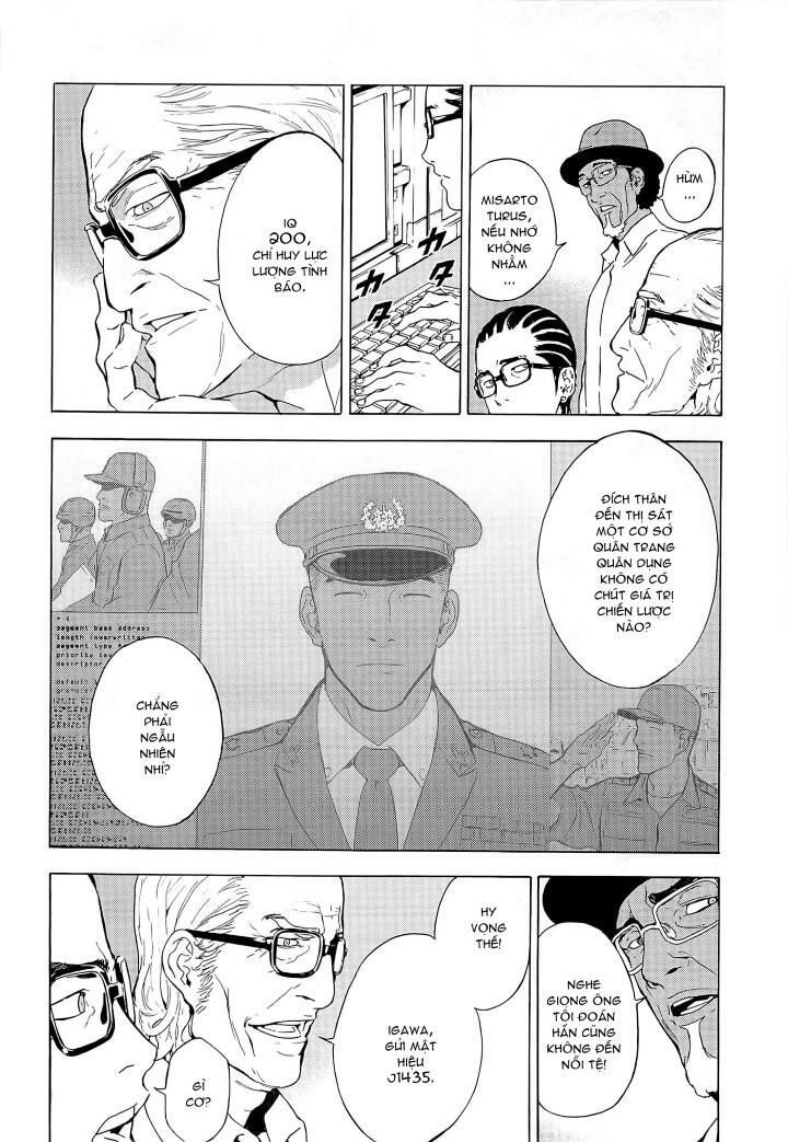 Until Death Do Us Part Chapter 185 - 8