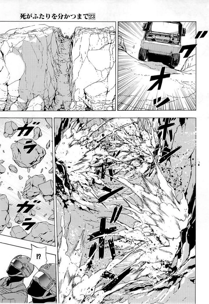 Until Death Do Us Part Chapter 185 - 15