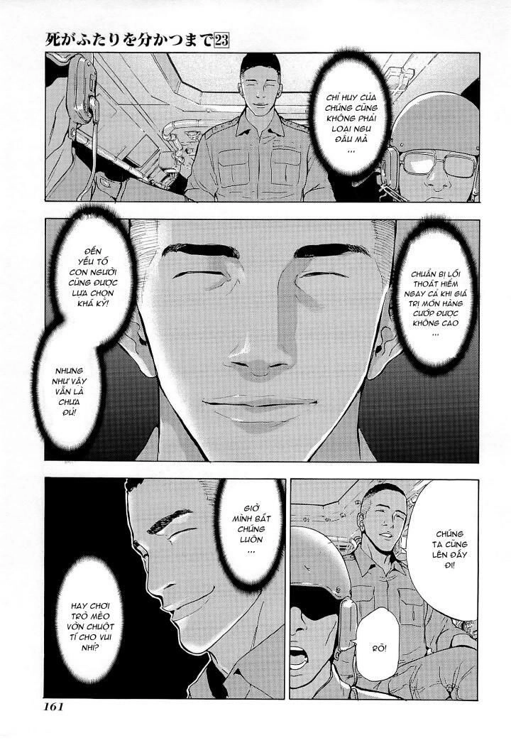 Until Death Do Us Part Chapter 185 - 17