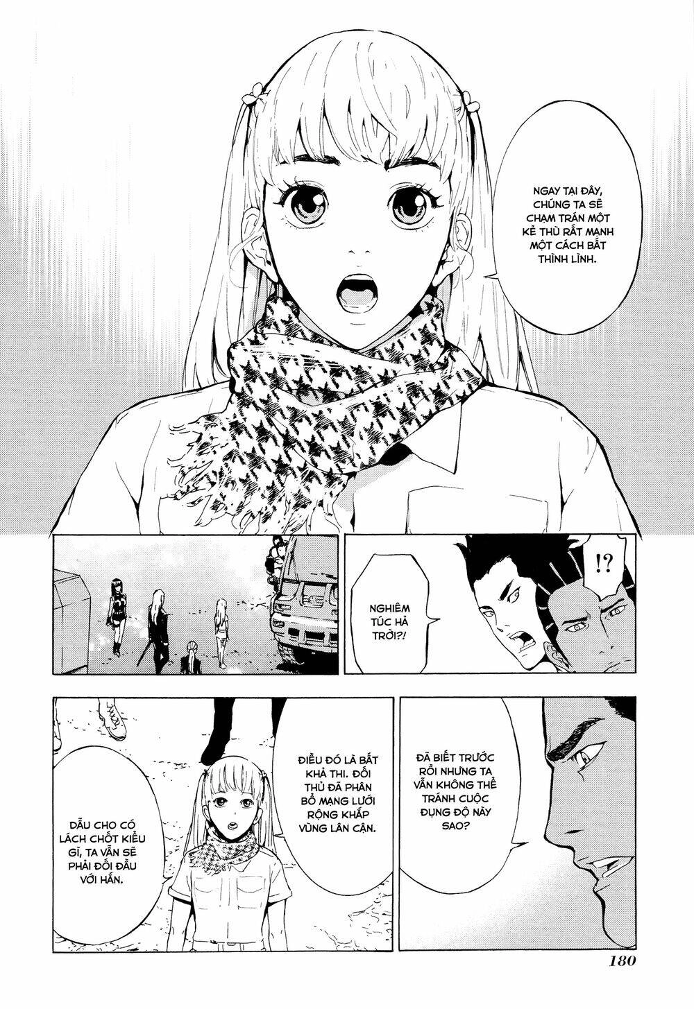 Until Death Do Us Part Chapter 186 - 12