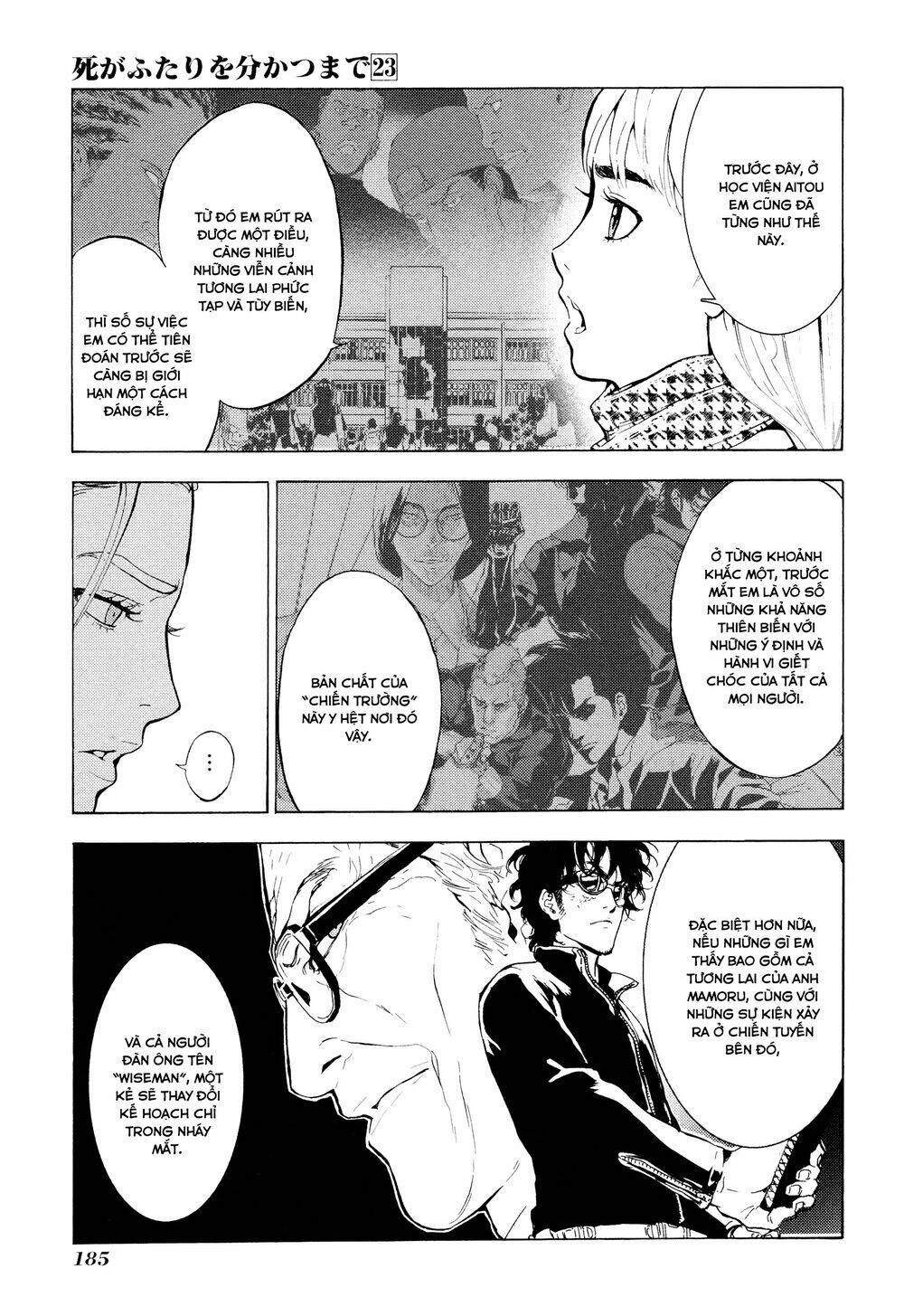 Until Death Do Us Part Chapter 186 - 17