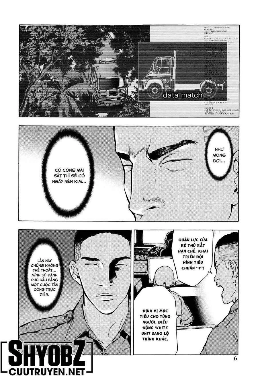 Until Death Do Us Part Chapter 187 - 5