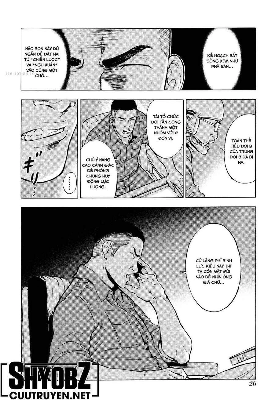 Until Death Do Us Part Chapter 187 - 25