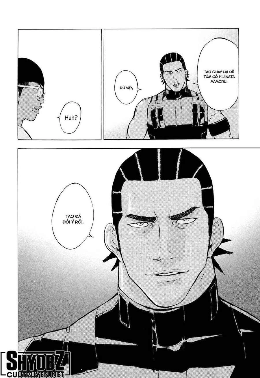 Until Death Do Us Part Chapter 189 - 23