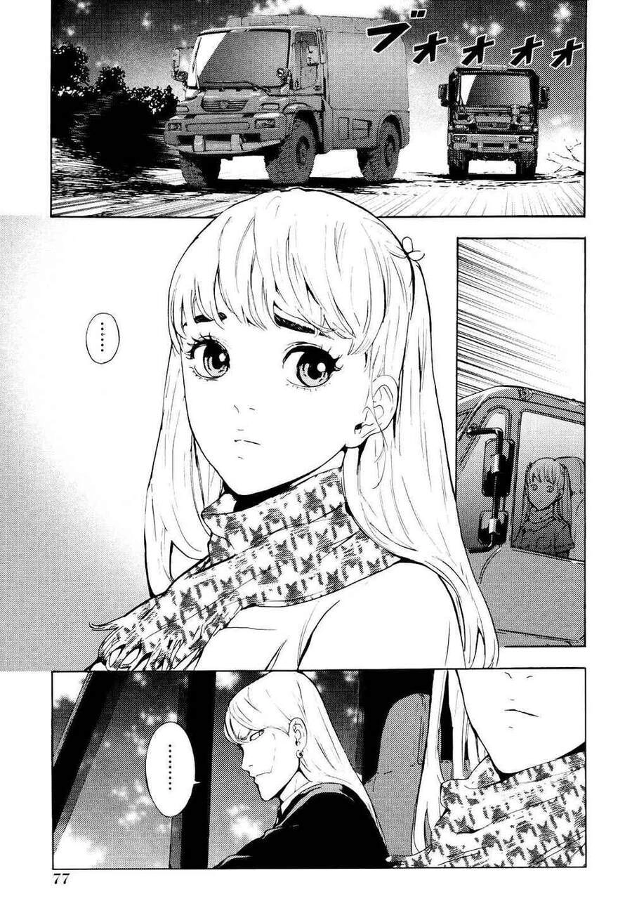 Until Death Do Us Part Chapter 190 - 1