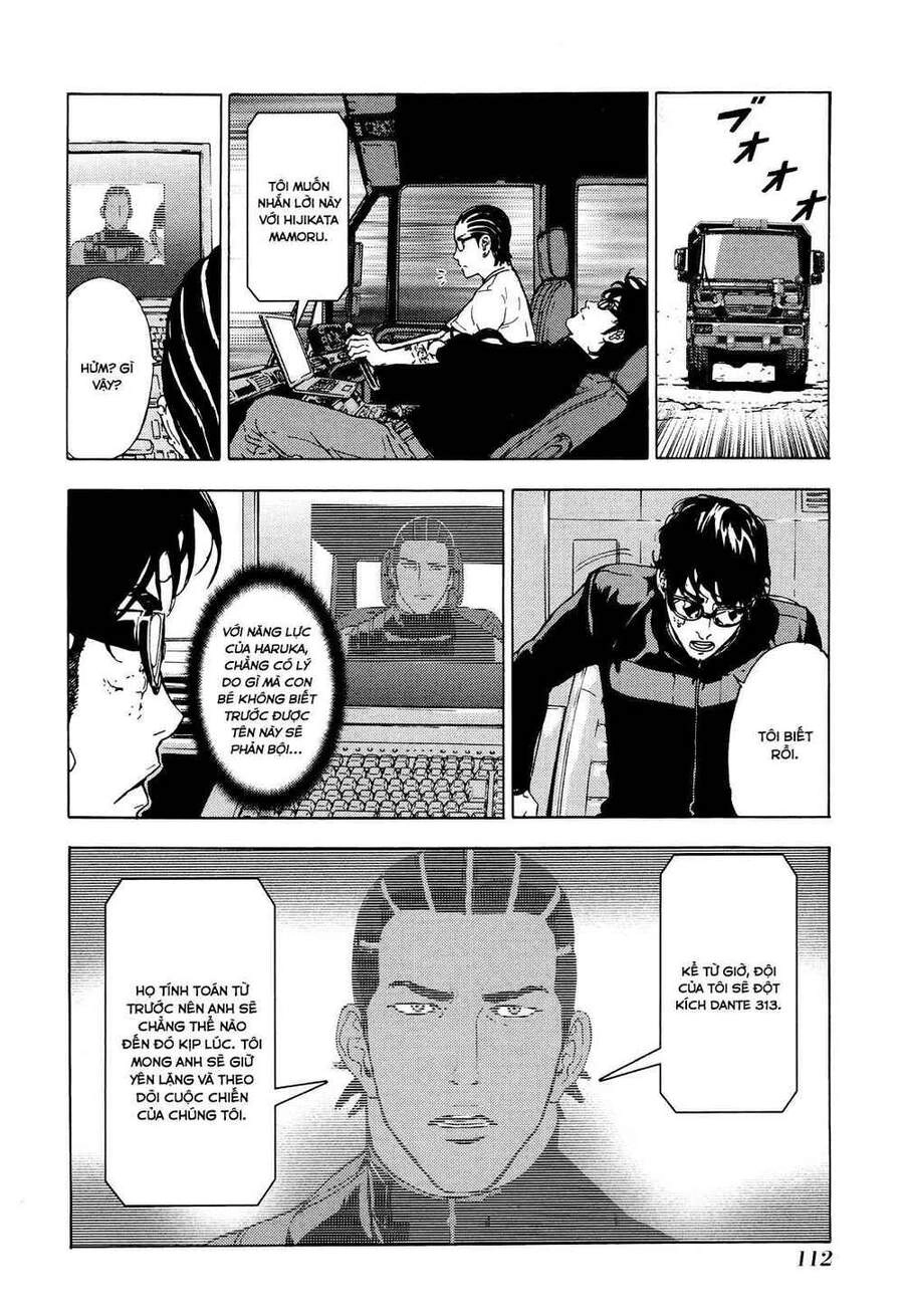 Until Death Do Us Part Chapter 191 - 12