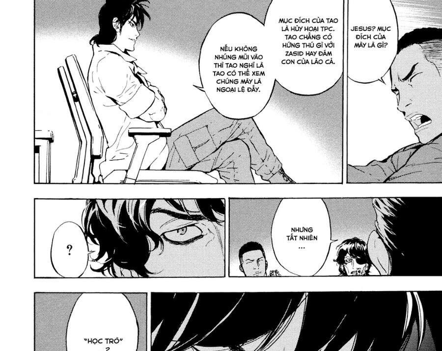 Until Death Do Us Part Chapter 194 - 4