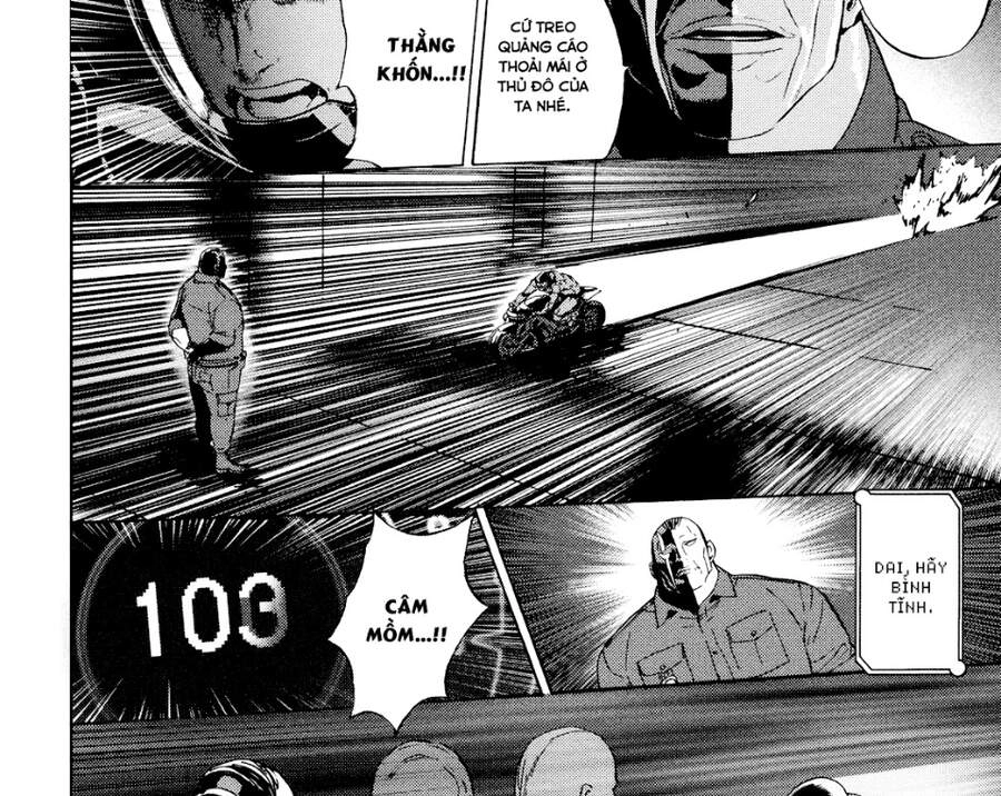 Until Death Do Us Part Chapter 194 - 19