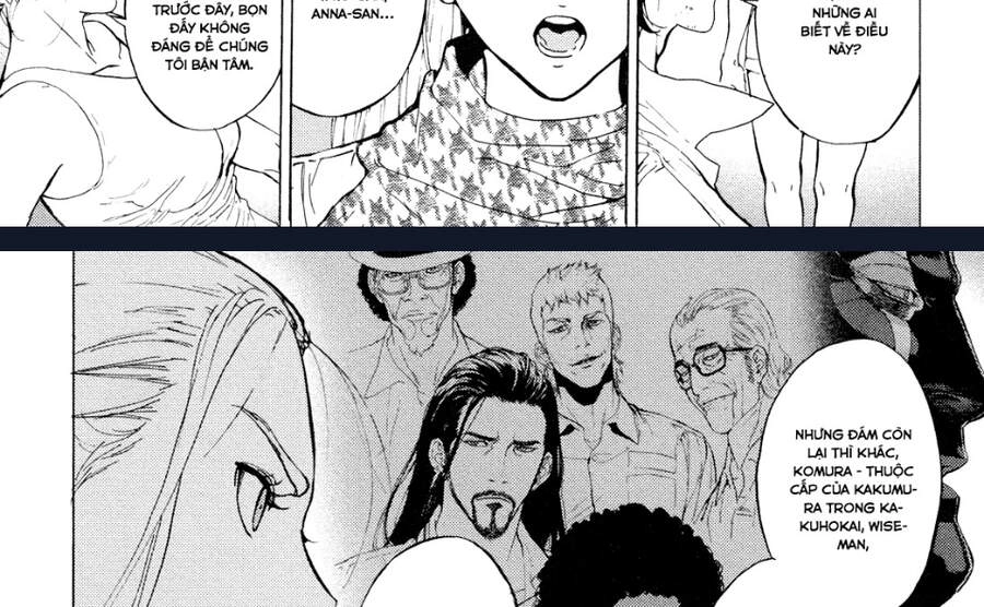 Until Death Do Us Part Chapter 196 - 33