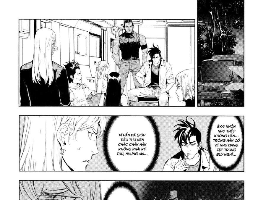 Until Death Do Us Part Chapter 197 - 8