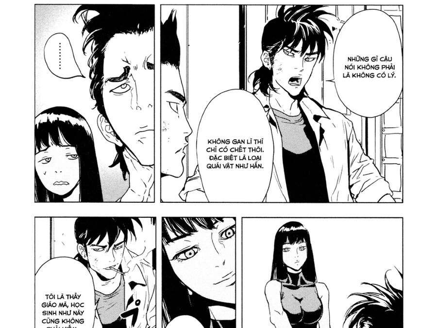 Until Death Do Us Part Chapter 197 - 14