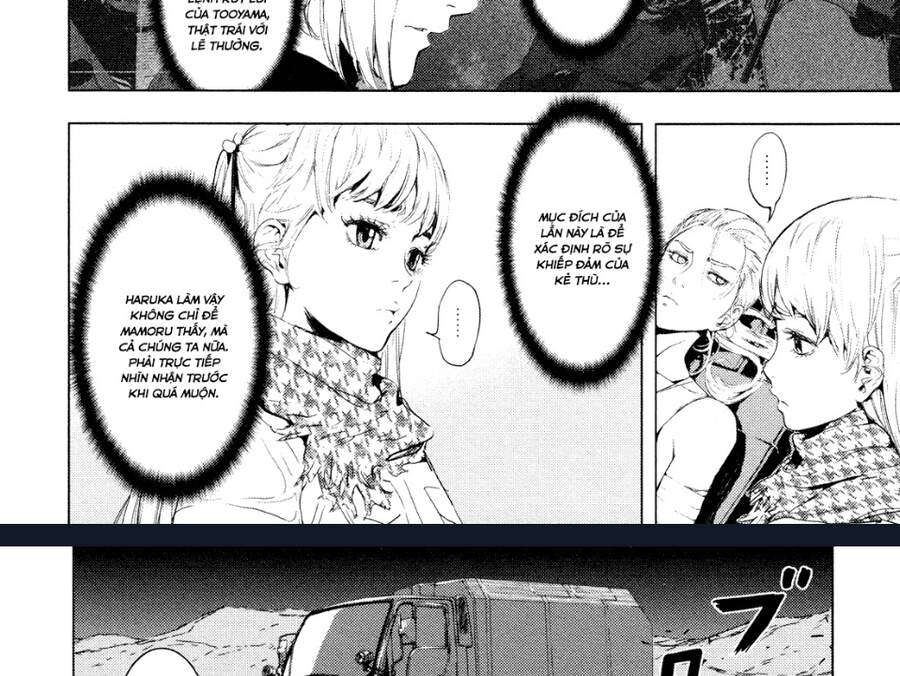 Until Death Do Us Part Chapter 197 - 17