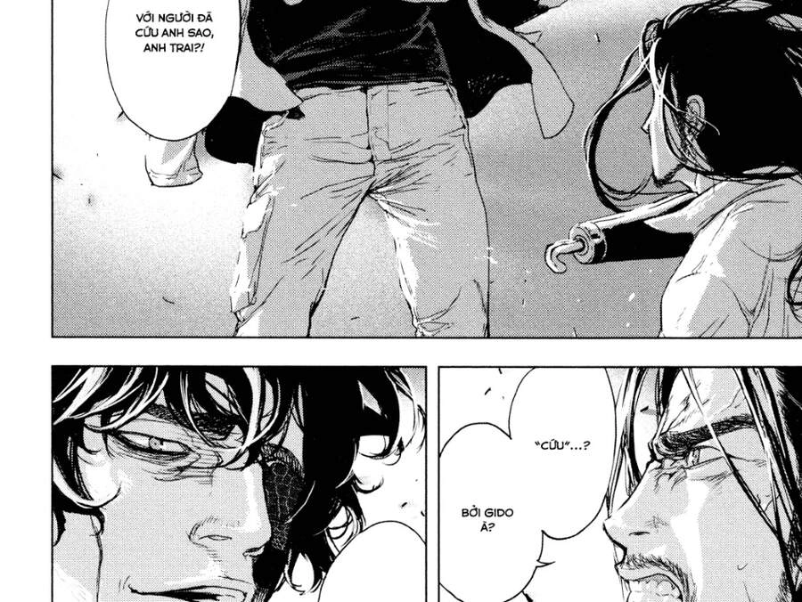 Until Death Do Us Part Chapter 197 - 45