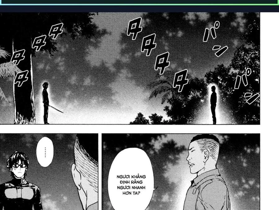 Until Death Do Us Part Chapter 199 - 2