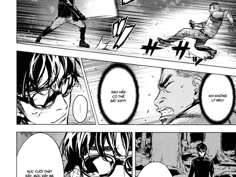 Until Death Do Us Part Chapter 199 - 17